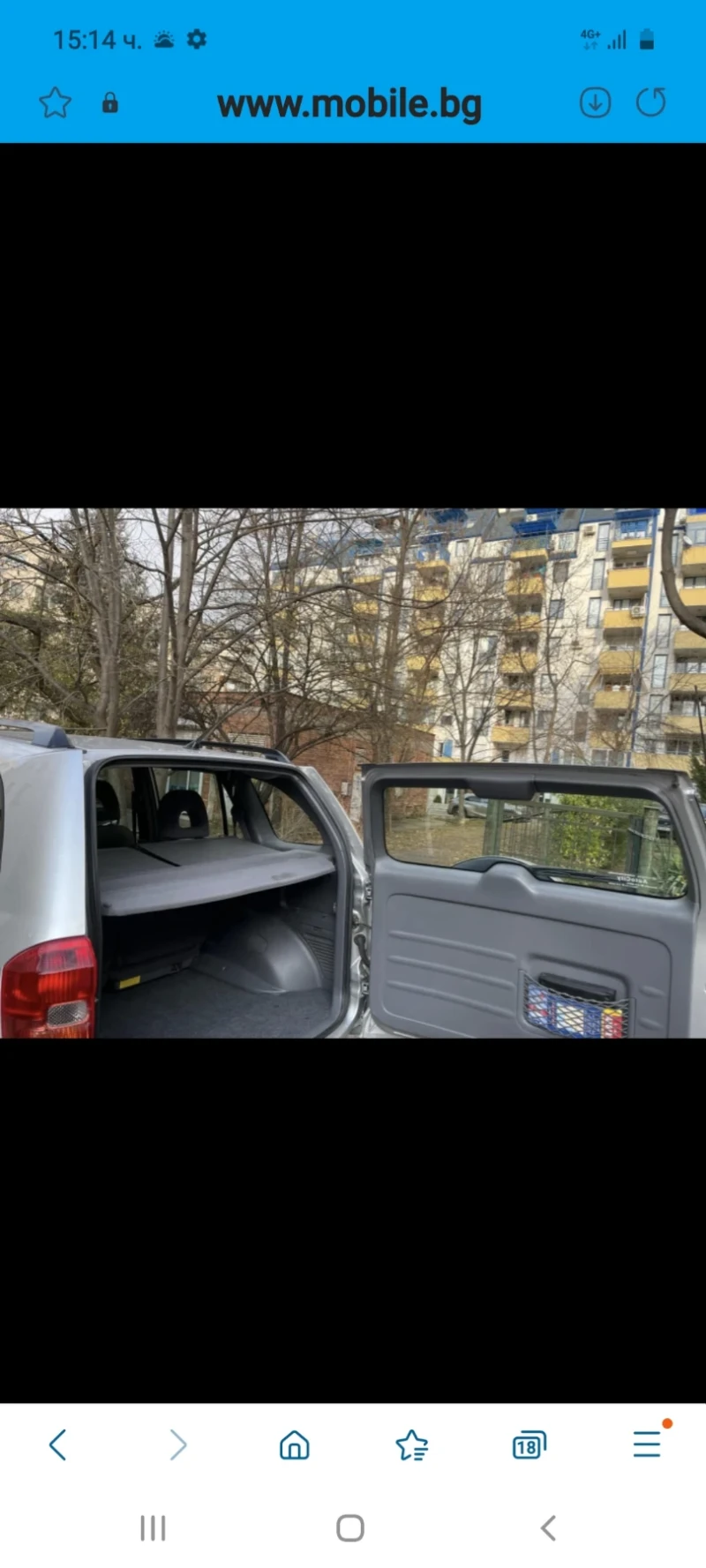 Toyota Rav4 2000, снимка 15 - Автомобили и джипове - 48682415