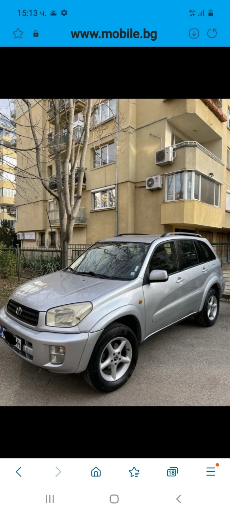 Toyota Rav4 2000, снимка 1 - Автомобили и джипове - 48682415