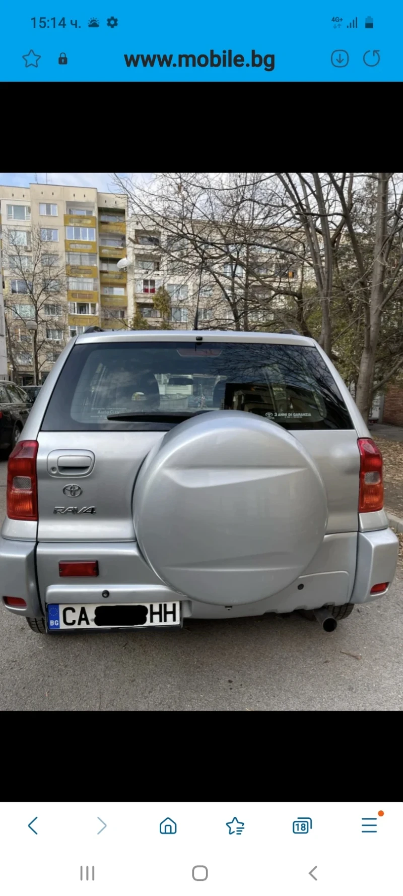 Toyota Rav4 2000, снимка 14 - Автомобили и джипове - 48682415