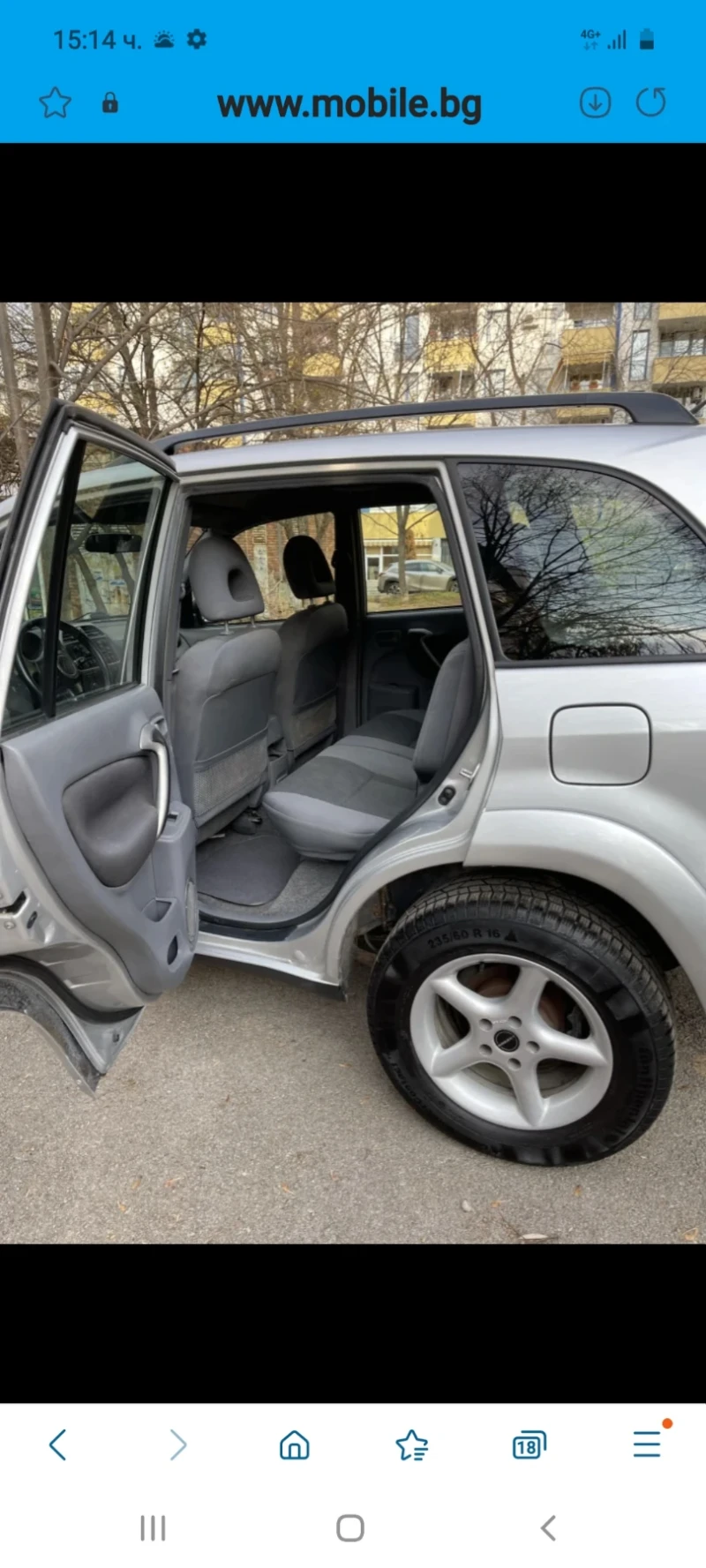 Toyota Rav4 2000, снимка 13 - Автомобили и джипове - 48682415