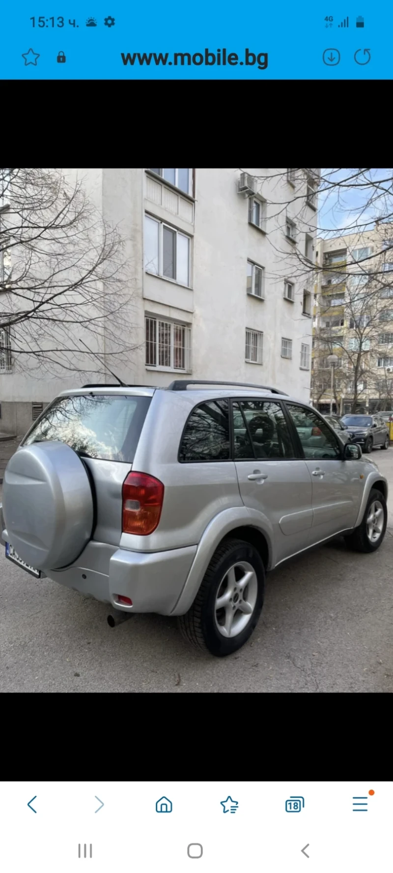 Toyota Rav4 2000, снимка 4 - Автомобили и джипове - 48682415