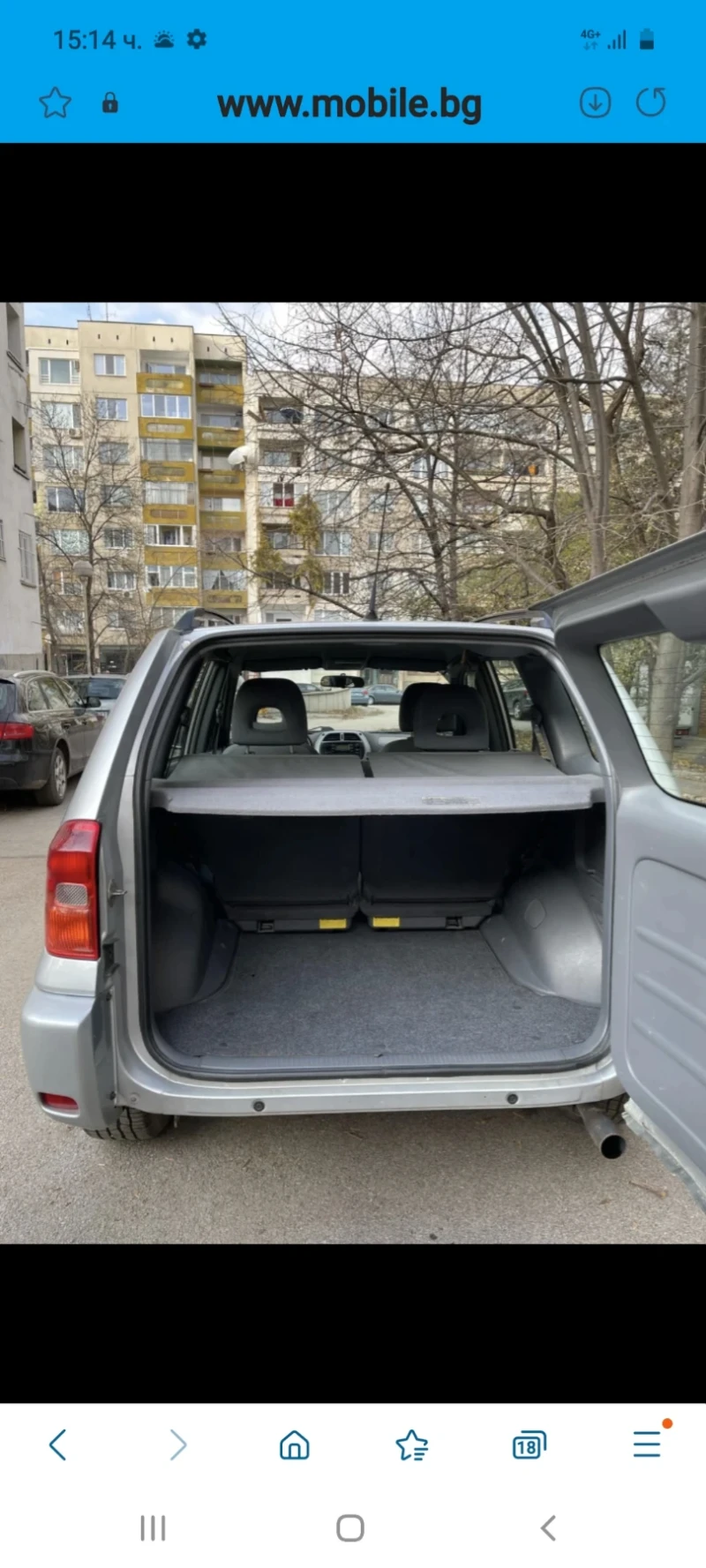 Toyota Rav4 2000, снимка 16 - Автомобили и джипове - 48682415