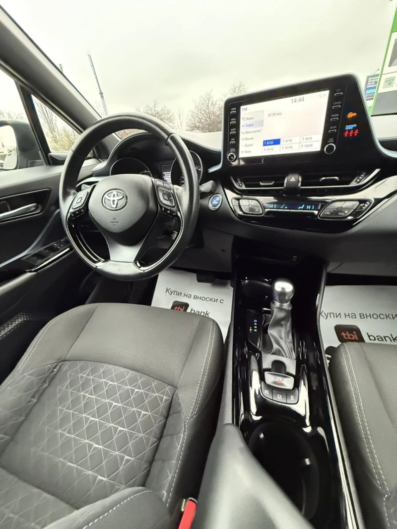 Toyota C-HR HYBRID BI Tone, снимка 8 - Автомобили и джипове - 52667139