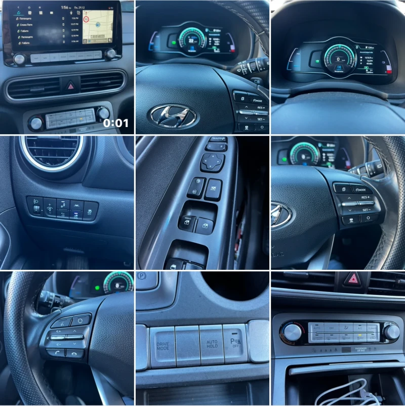 Hyundai Kona 64kW 204hp термопомпа, снимка 12 - Автомобили и джипове - 52966583