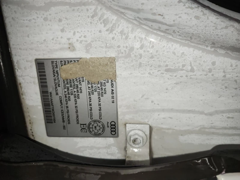 Audi Q7 2019 KOMFORT * CARFAX * БЕЗ ПЪРВОНАЧАЛНА ВНОСКА, снимка 16 - Автомобили и джипове - 53123378