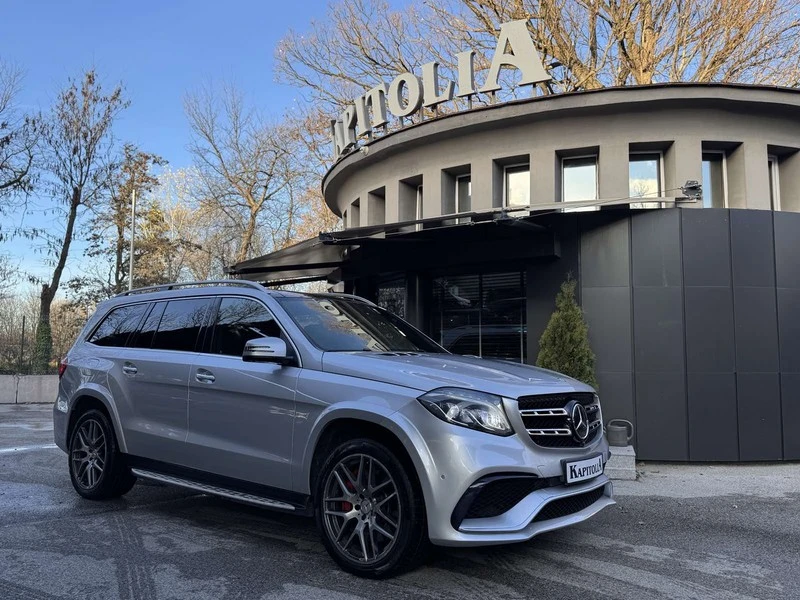 Mercedes-Benz GLS 63 AMG