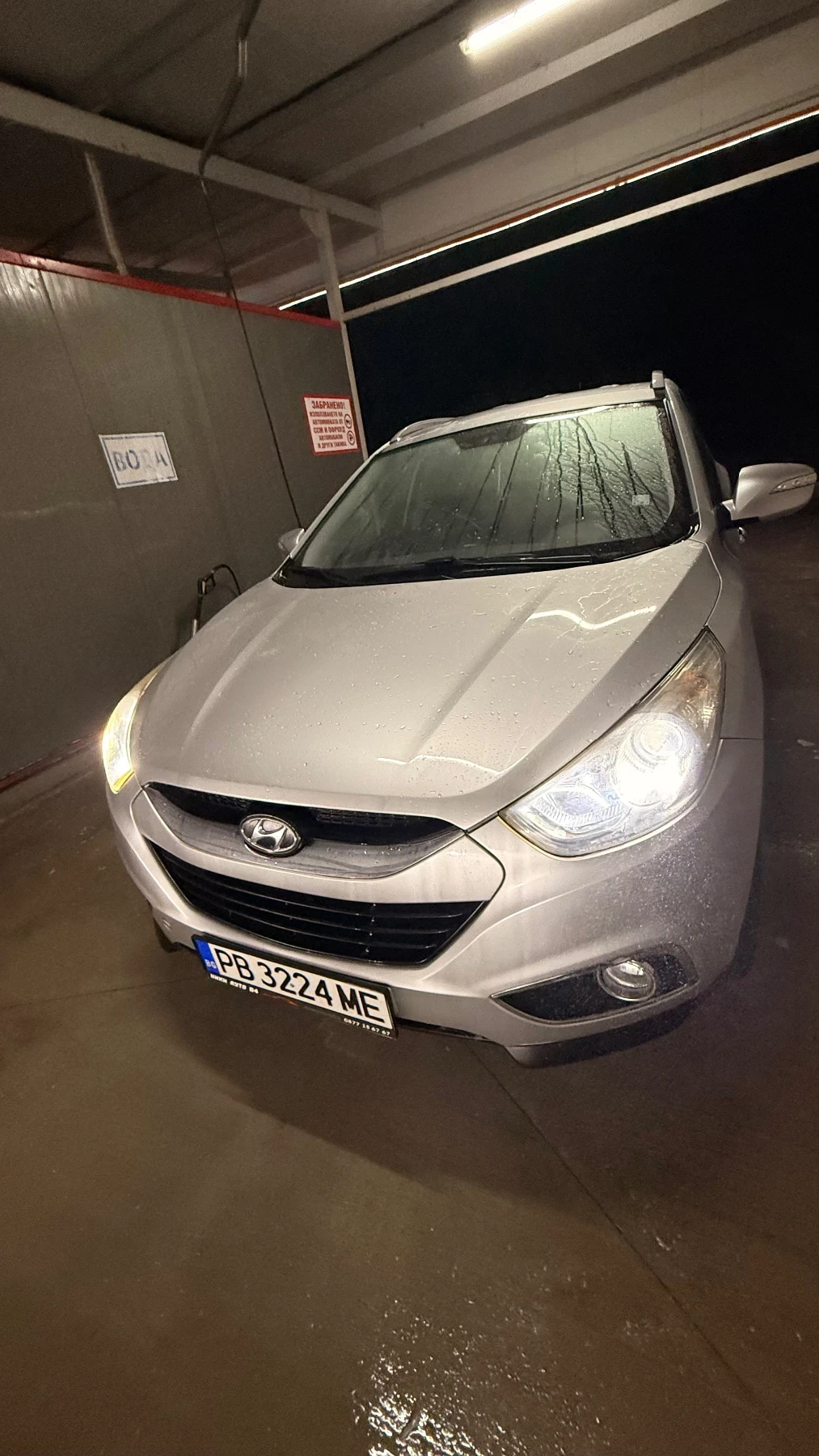 Hyundai IX35, снимка 1