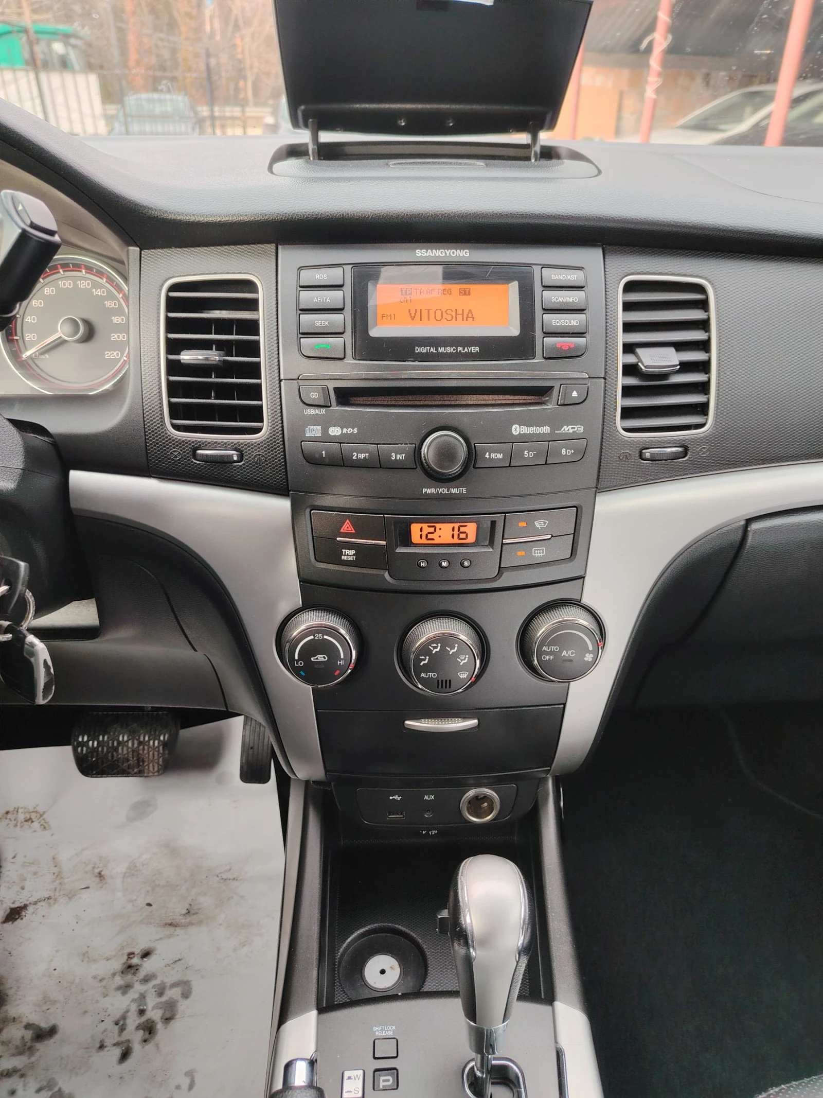 SsangYong Korando 2.0 ����� 4�4 | Mobile.bg � ����������� 14