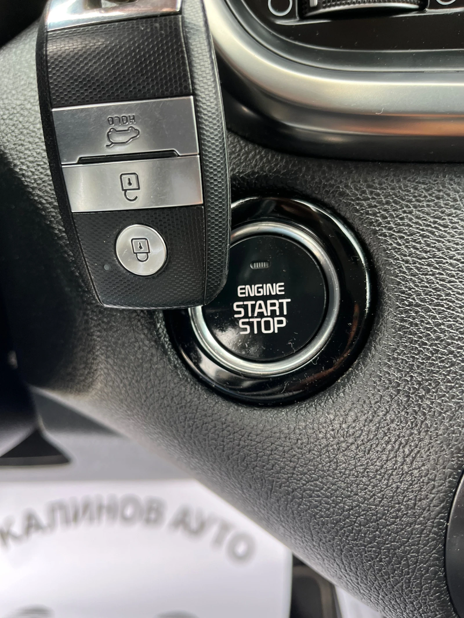 Kia Sorento 2.2CRDi 200 44 6 | Mobile.bg   16