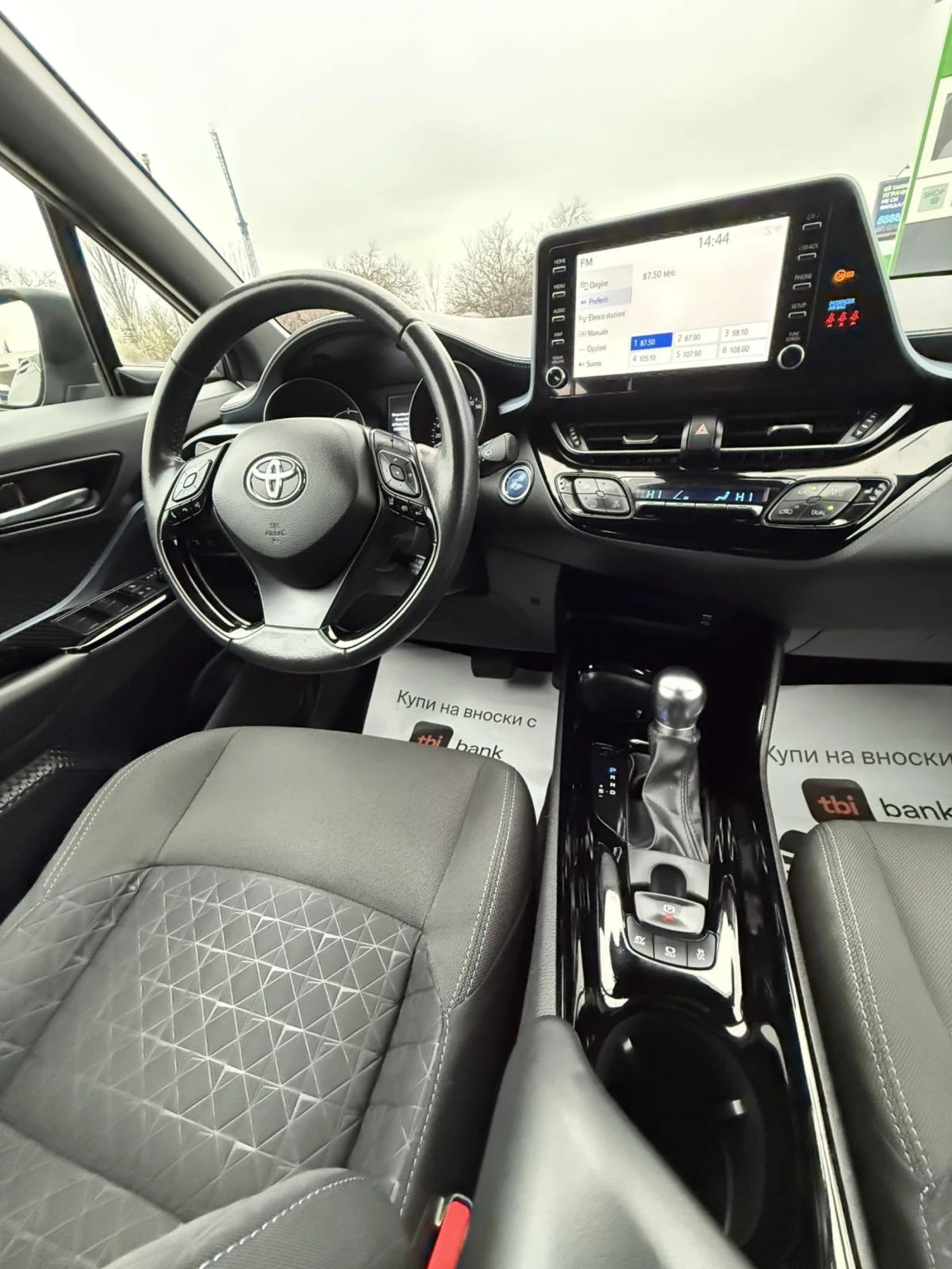 Toyota C-HR HYBRID BI Tone - изображение 8