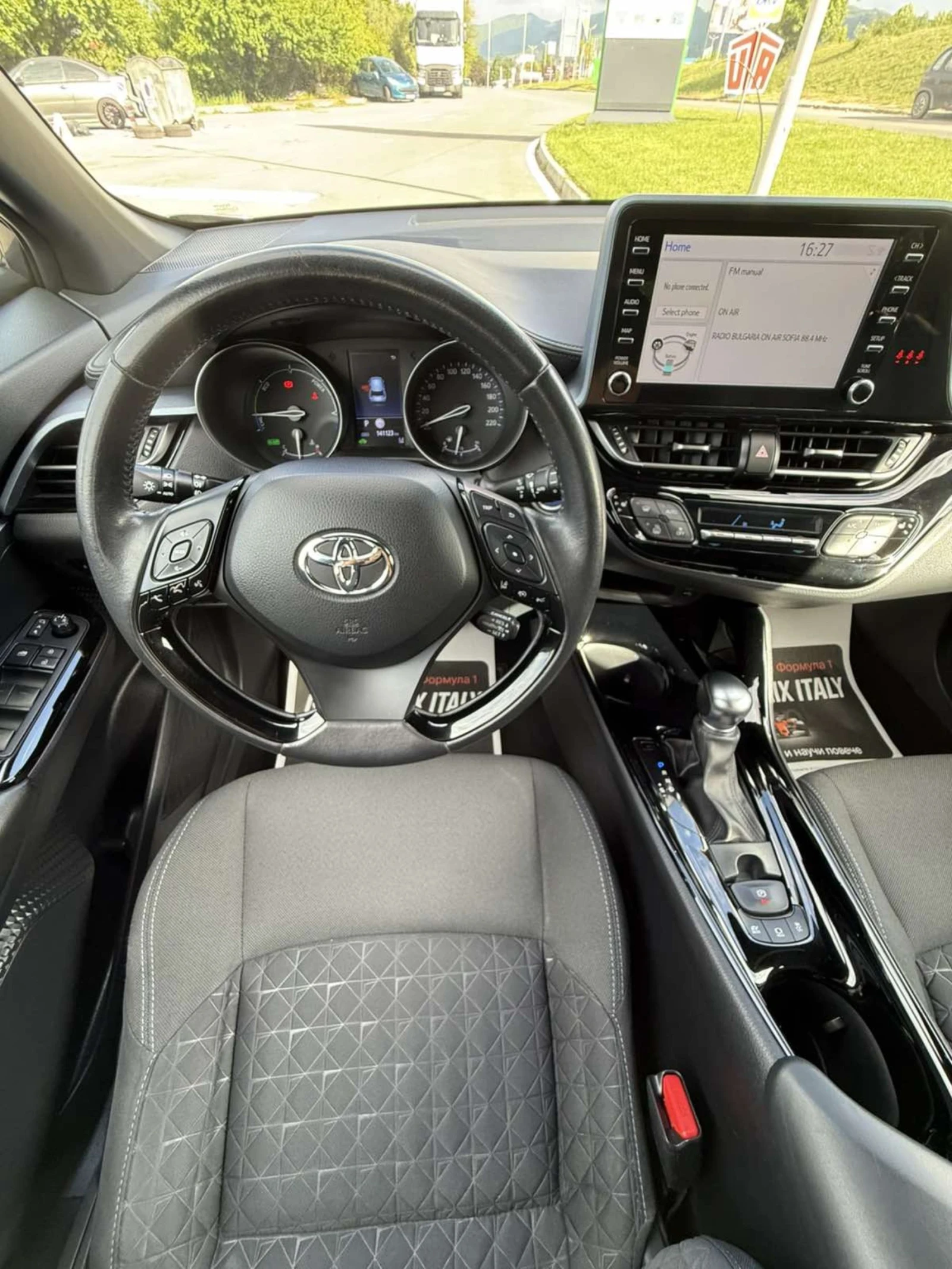 Toyota C-HR HYBRID BI Tone 2.0 184�.� ��� | Mobile.bg � ����������� 11