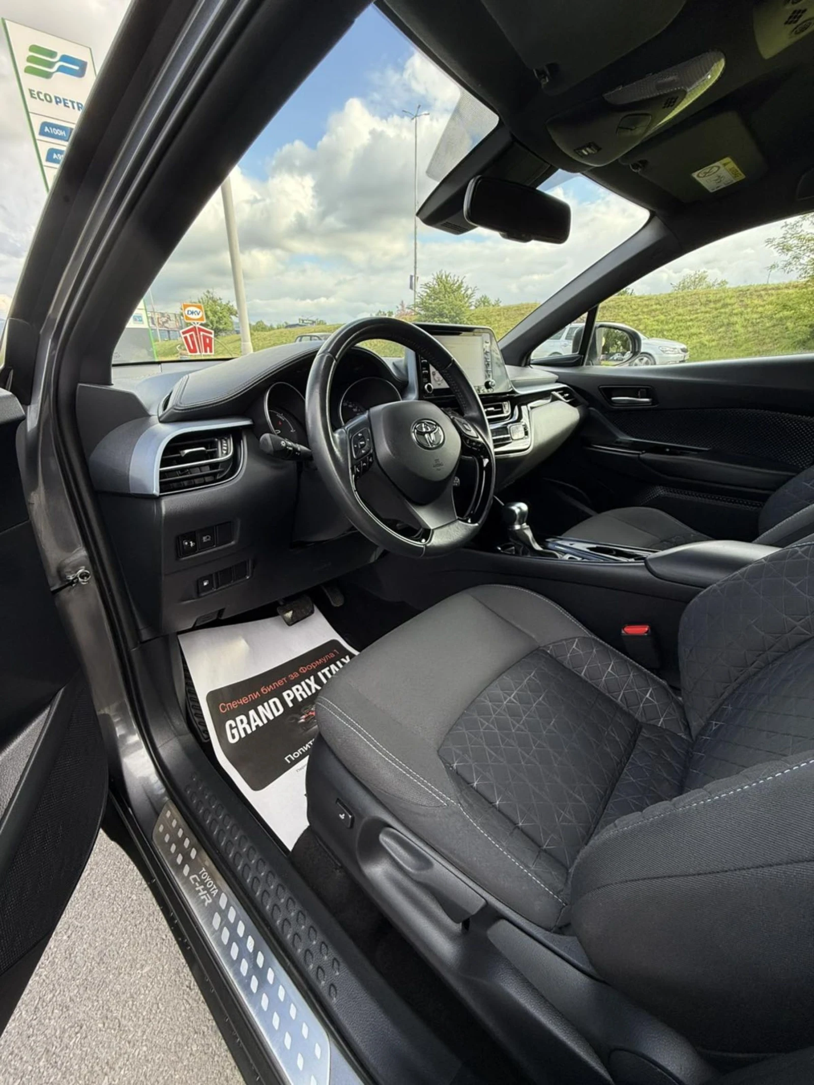 Toyota C-HR HYBRID BI Tone 2.0 184�.� ��� | Mobile.bg � ����������� 8