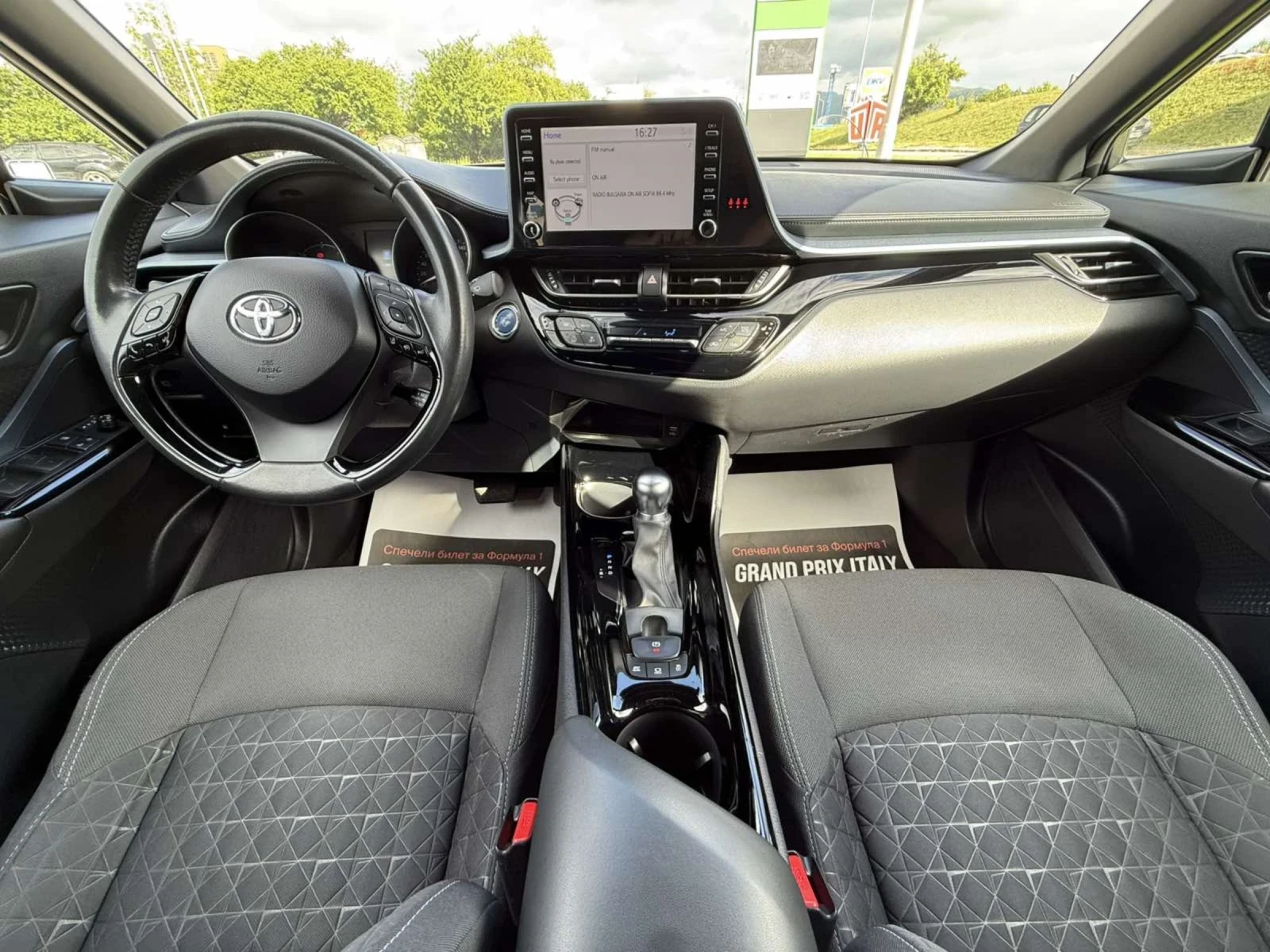 Toyota C-HR HYBRID BI Tone 2.0 184�.� ��� | Mobile.bg � ����������� 13