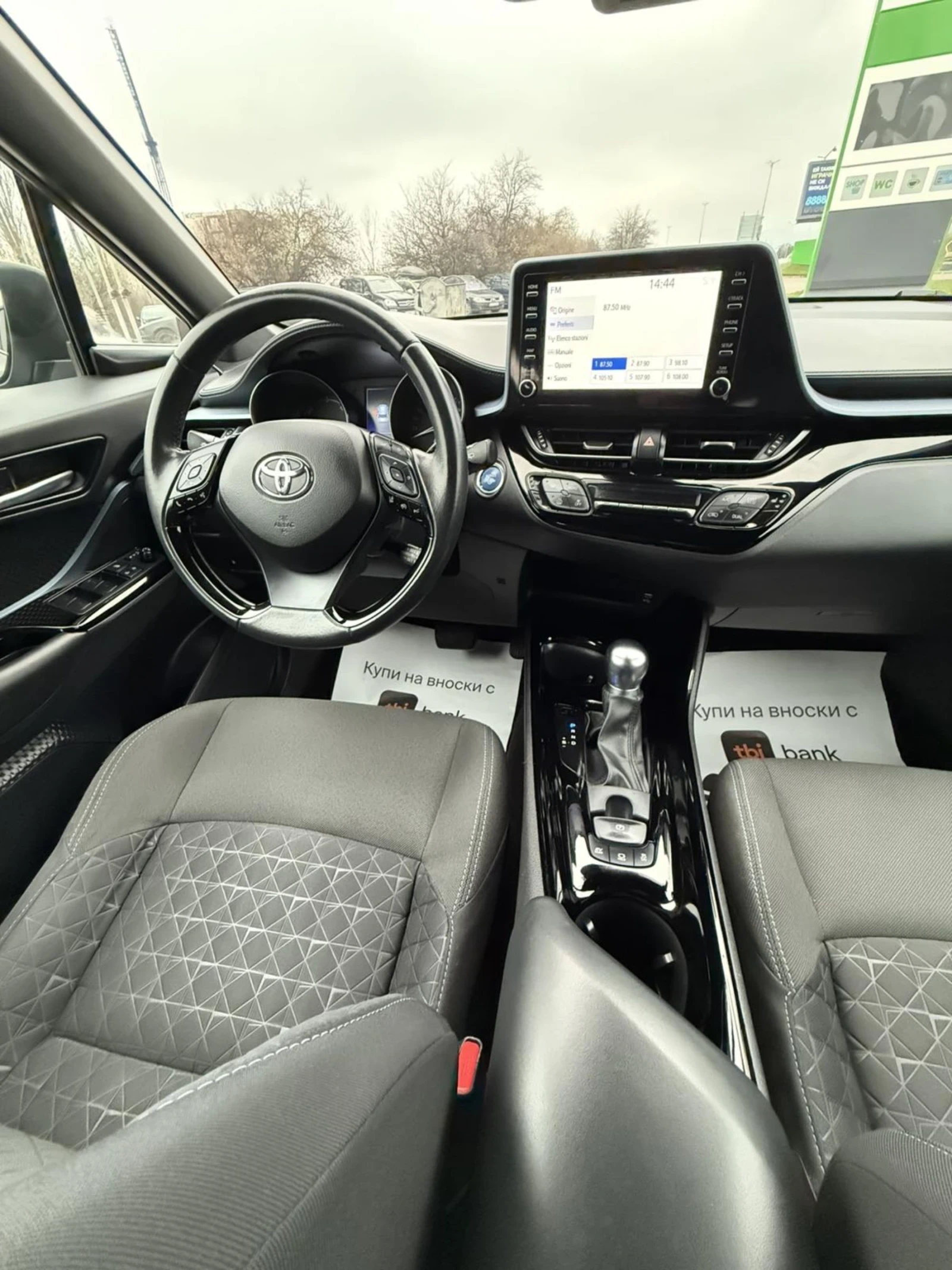 Toyota C-HR HYBRID BI Tone - изображение 7