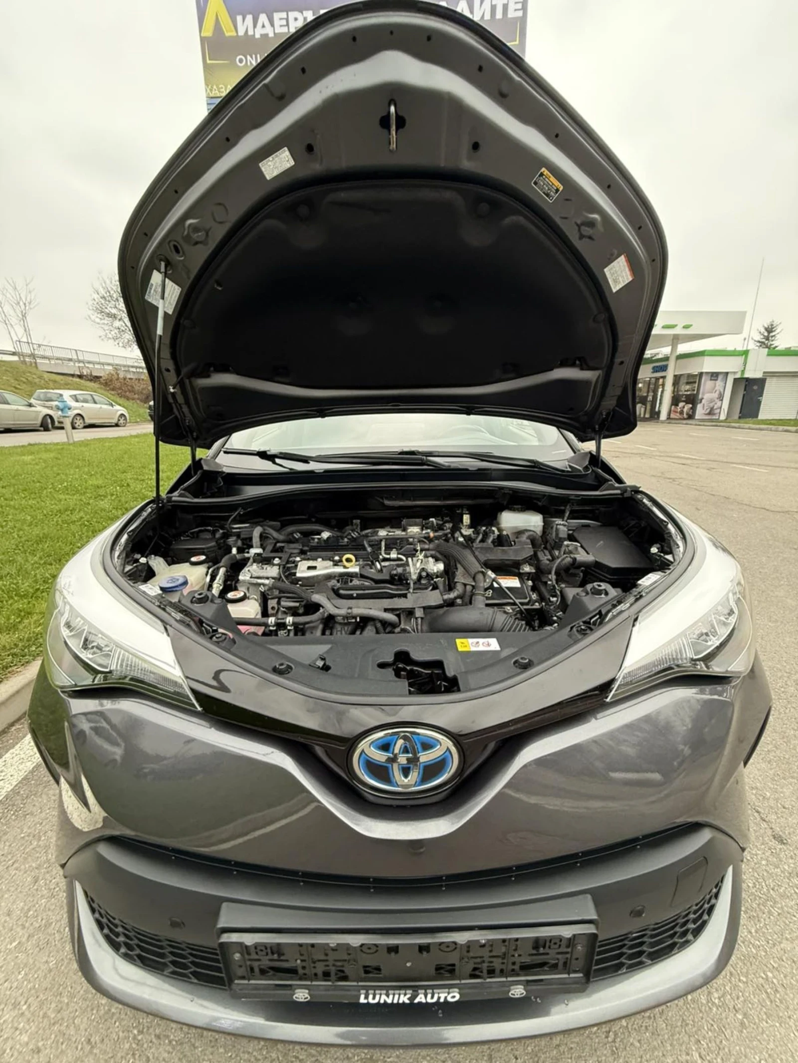 Toyota C-HR HYBRID BI Tone | Mobile.bg   12