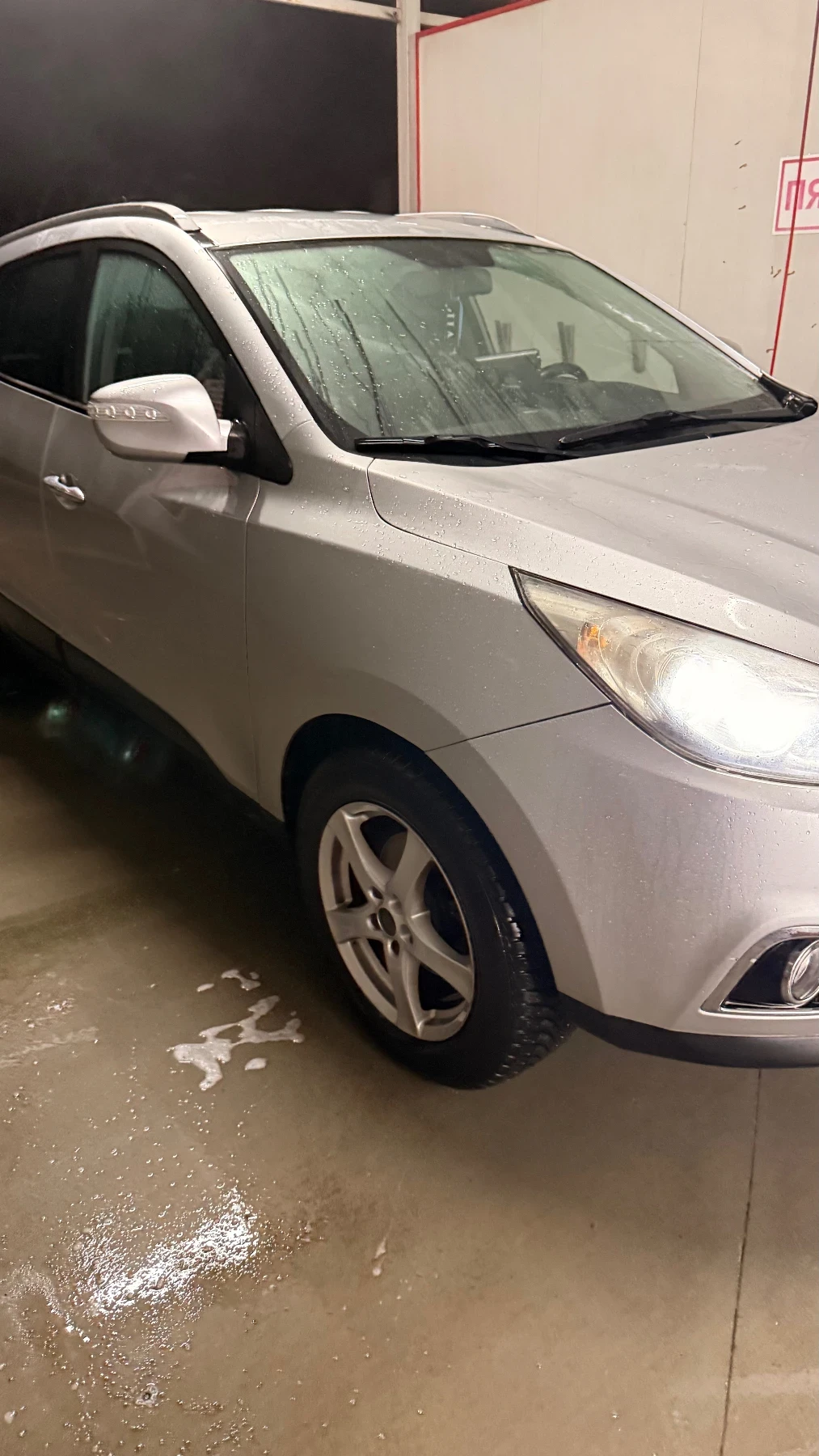 Hyundai IX35 | Mobile.bg � ����������� 5