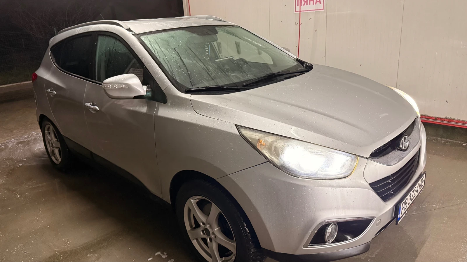 Hyundai IX35 | Mobile.bg � ����������� 4