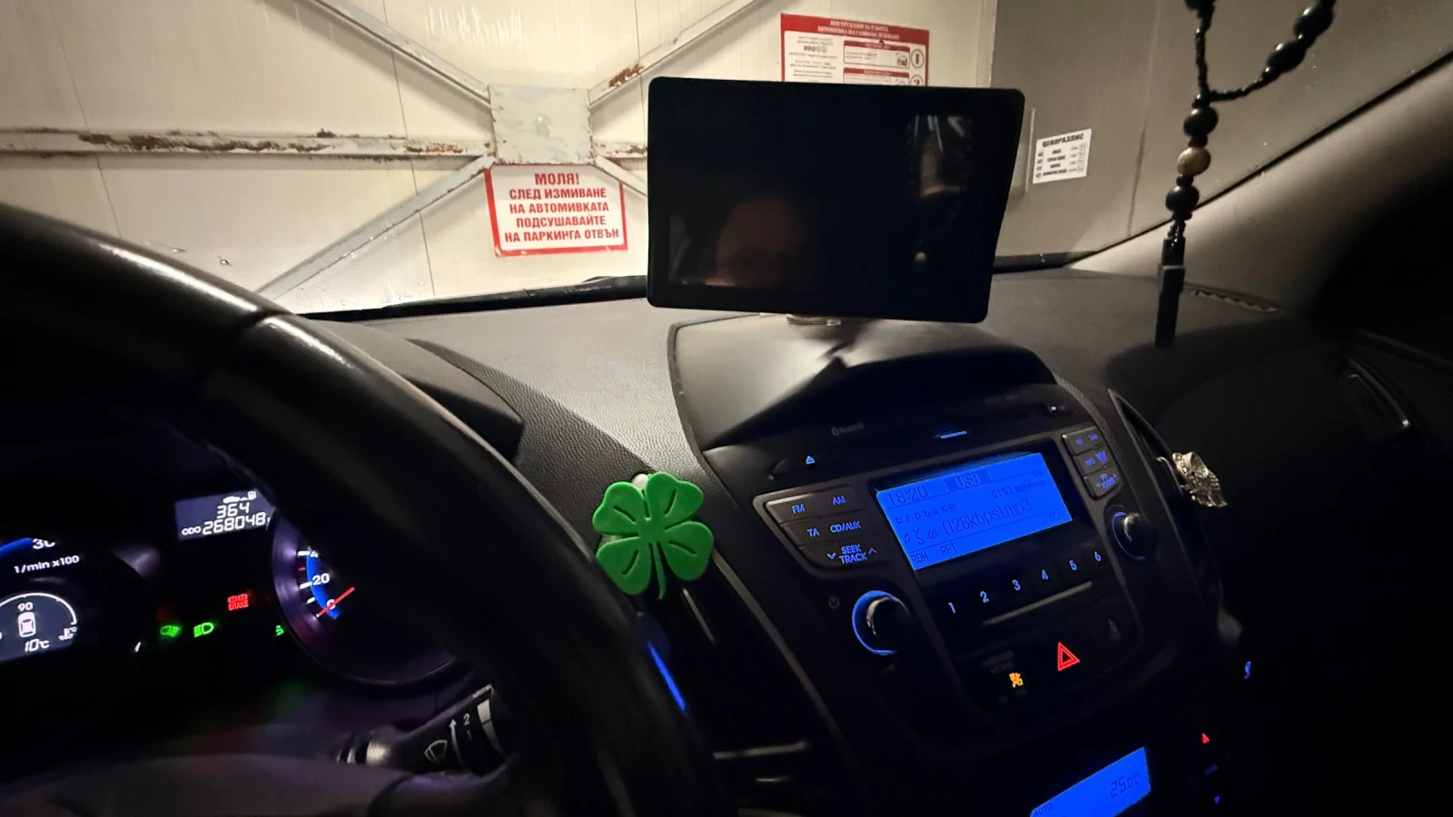 Hyundai IX35 | Mobile.bg � ����������� 15