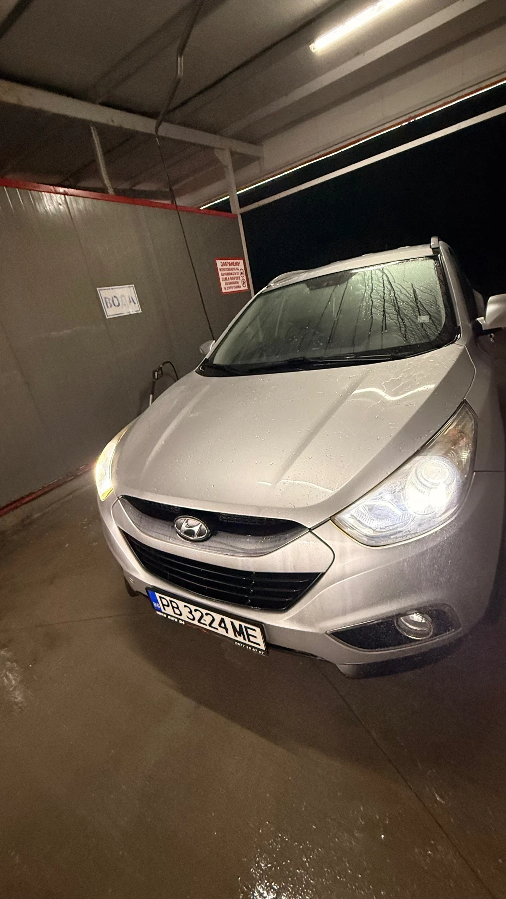 Hyundai IX35 | Mobile.bg � ����������� 2