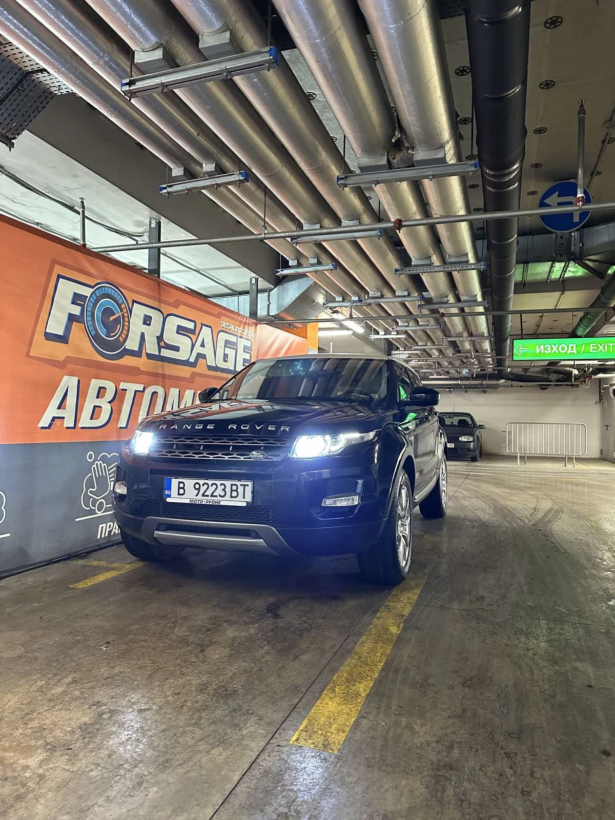 Land Rover Evoque 2.2, снимка 12 - Автомобили и джипове - 54079558