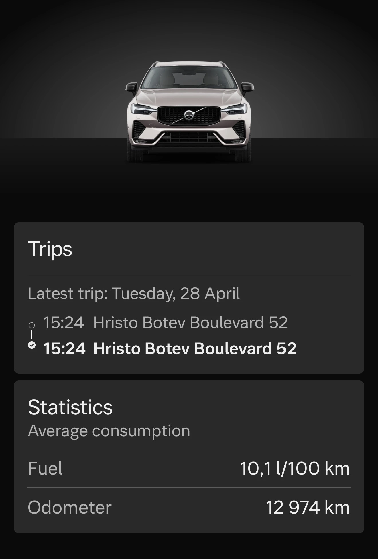 Volvo XC60 B5 2.0 AWD  | Mobile.bg � ����������� 4