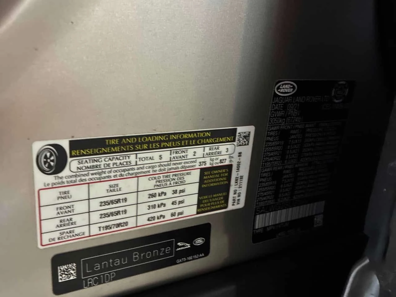Land Rover Range Rover Sport * SE * CARFAX * �� ���������������� | Mobile.bg � ����������� 10
