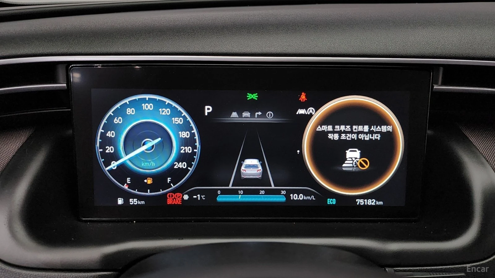 Hyundai Tucson 1.6 TURBO* INSCRIPTION* PALTINUM III* ОБДУХВ* , снимка 8 - Автомобили и джипове - 55690493