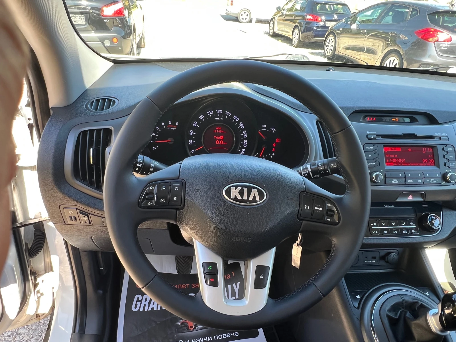 Kia Sportage 1.7 CRDI Facelift кожен салон, снимка 9 - Автомобили и джипове - 56017771