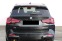 Обява за продажба на BMW X3 M40d*Laser*ShadowLine*Pano*HUD*ГАРАНЦИЯ ~ 119 880 лв. - изображение 6