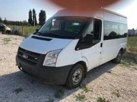Ford Transit 2.2 на части, снимка 2
