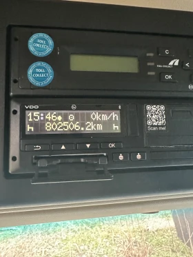 Mercedes-Benz Actros, снимка 7