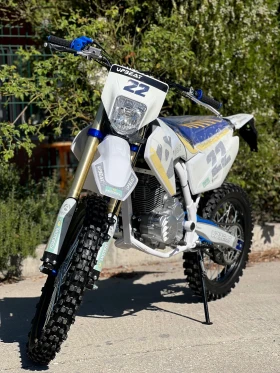      UpBeat FE 250 Enduro . -     