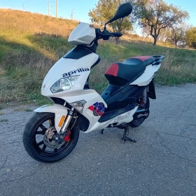  Aprilia 50