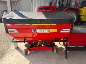 Торачка Untar 1000