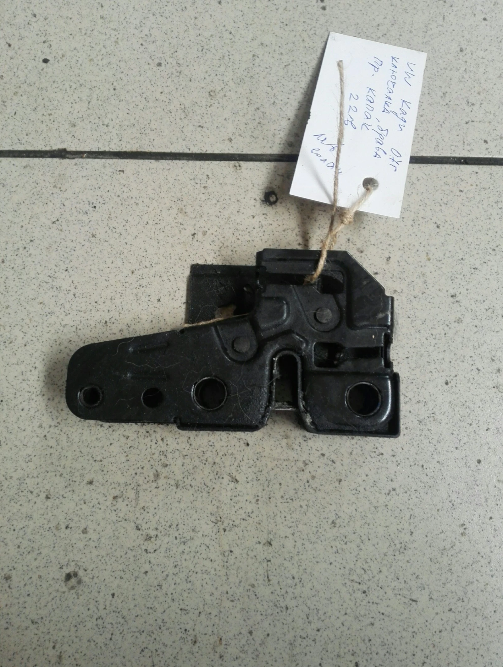 �������� (�����) ������ ����� ���������� ���� | Mobile.bg � ����������� 1