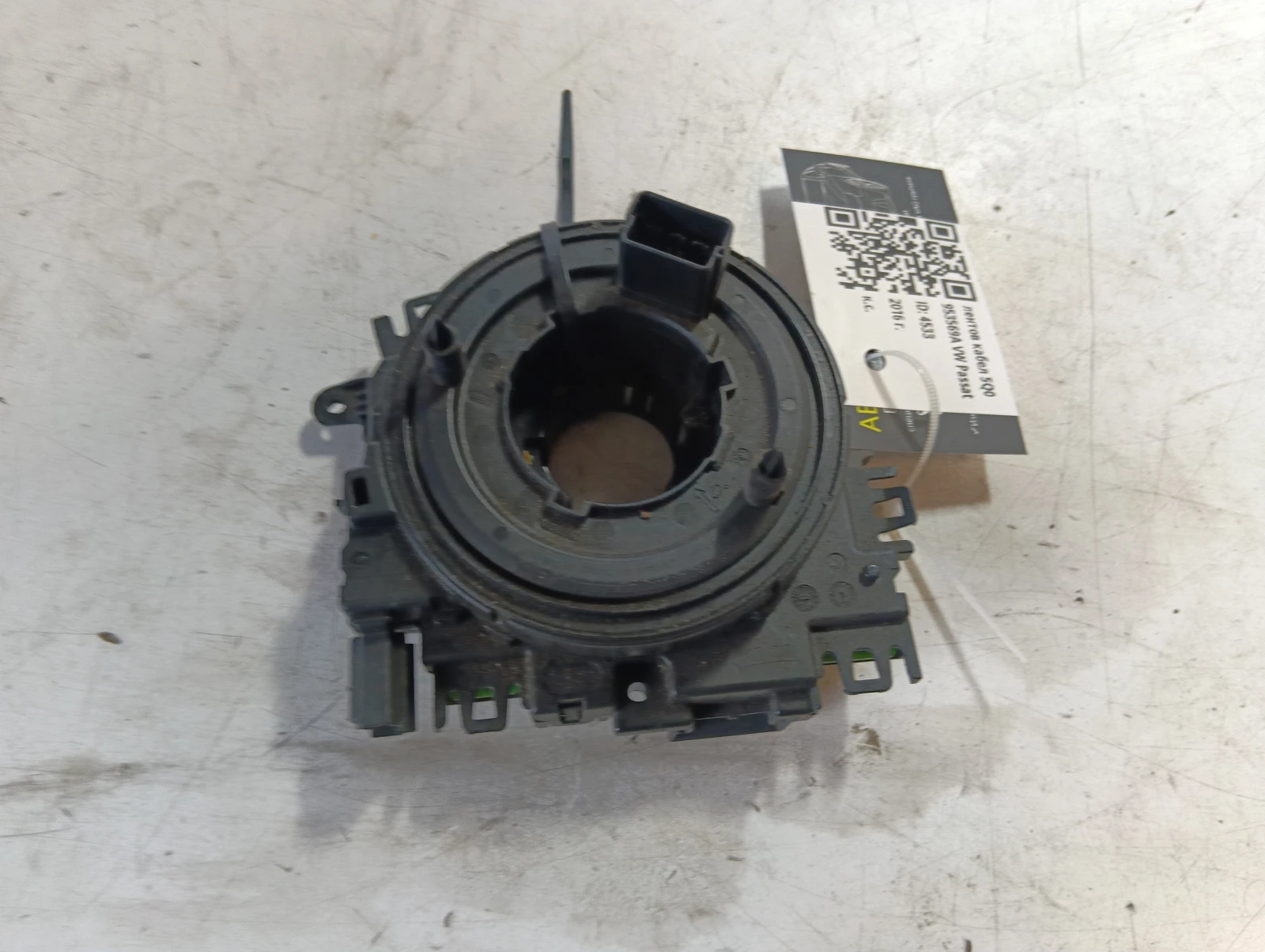лентов кабел 5Q0953569A VW Passat