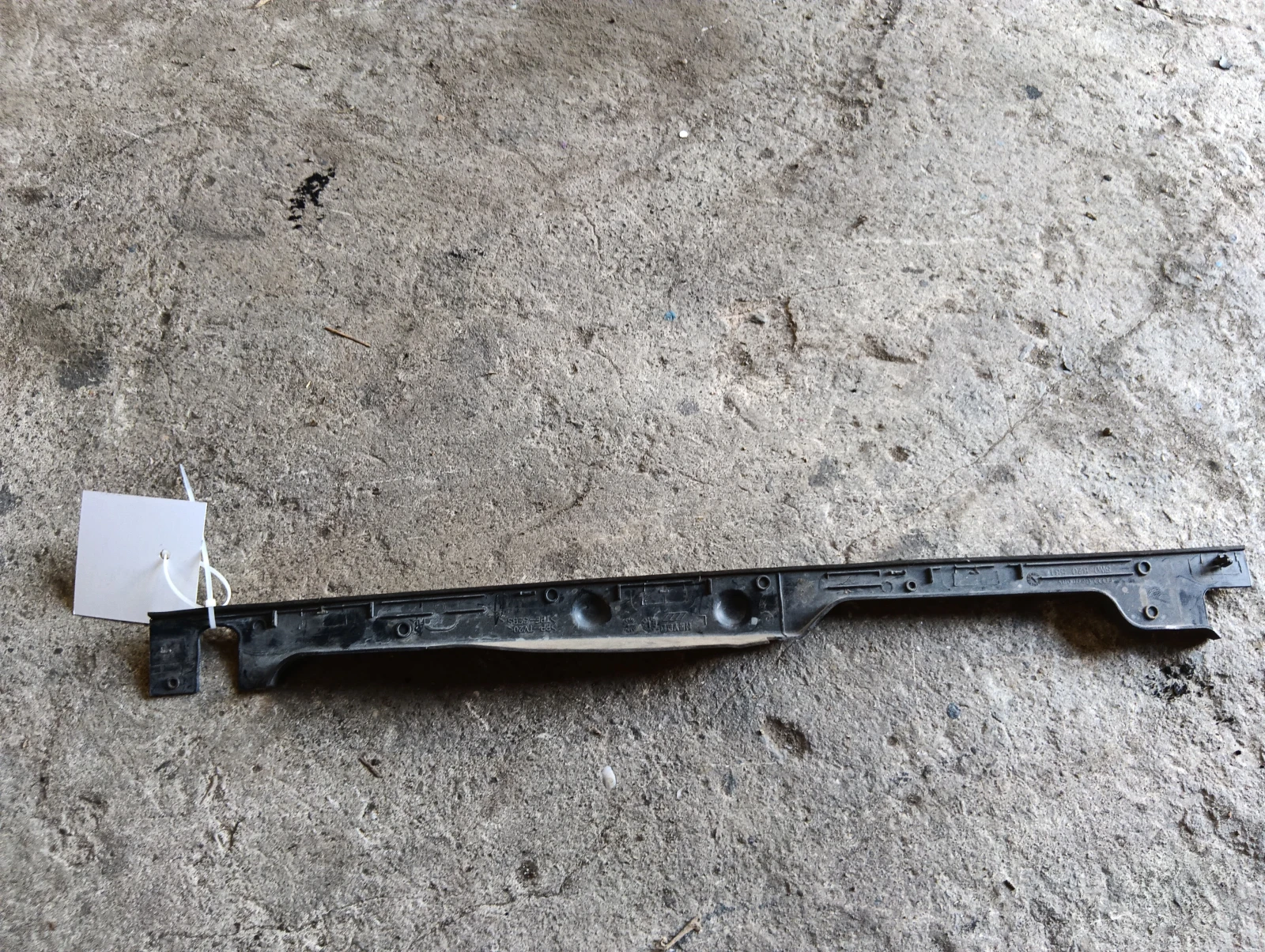 кора лява 8W0820581 Audi A4