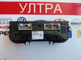 3AA907044AG ���������� ����������� VW CC 5HB011257-41 | Mobile.bg � ����� ������ 2