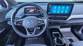 VW ID.4 Pro Performance Max/ Sportpaket/ Батерия 82кwh/, снимка 15
