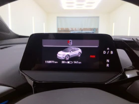 VW ID.4 Pro Performance Max/ Sportpaket/ Батерия 82кwh/, снимка 7