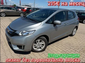 Honda Jazz 1.3I-VTEC AVTOMAT/NAVI EURO 6, снимка 1