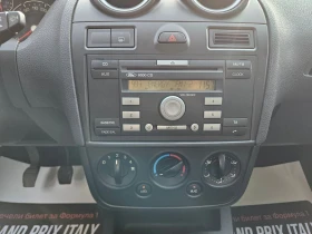 Ford Fiesta 1.3, 70к.с., Перфектна!!!, снимка 14