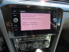 VW Arteon, снимка 12