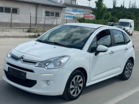 Citroen C3 EURO 5, 2013, БЕНЗИН, ОБСЛУЖЕН И С ВАЛИДНИ НОМЕРА , снимка 1