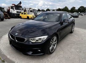 Обява за продажба на BMW 420 ~38 500 лв. - изображение 11