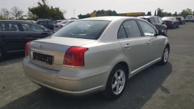 Toyota Avensis 1, 8VVTi129ksEU4, снимка 6