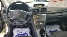 Toyota Avensis 1, 8VVTi129ksEU4, снимка 10