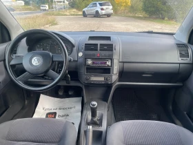 VW Polo 1.2i 75 k.s., снимка 11