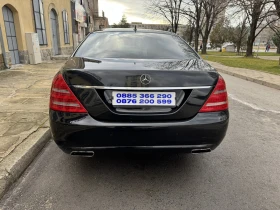 Mercedes-Benz S 350, снимка 4