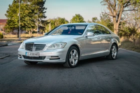 Mercedes-Benz S 500, снимка 1